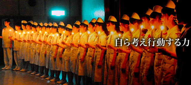 リアルな評判 市立室蘭看護専門学院の口コミ 学費 偏差値 入試倍率 オープンキャンパス 国家試験合格率 なりたい自分の創り方