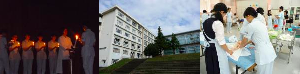 リアルな評判 神奈川県立よこはま看護専門学校の口コミ 学費 偏差値 入試倍率 国家試験合格率 なりたい自分の創り方